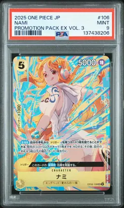 2025 ONE PIECE JPN PROMOTION PACK EX VOL. 3 #106 NAMI PSA 9 - Image 1