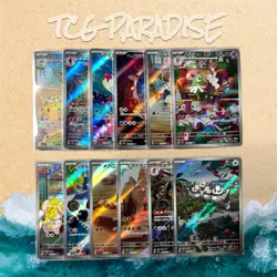 [AR] 12 Cards SV1S FULL Complete Set 079-090/078 Scarlet Pokemon Japanese - Image 1