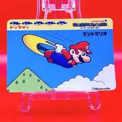 Super Mario World Trading Card Japan Rare Topsun Nintendo Carddass 1993 #95 - Image 1
