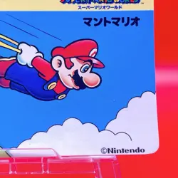 Super Mario World Trading Card Japan Rare Topsun Nintendo Carddass 1993 #95 - Image 4