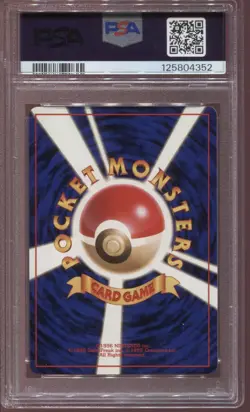 PSA 9 GAME BOY DRAGONITE HOLO PROMO 1998 JAPANESE POKEMON CARD SWIRL - Image 2