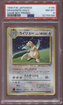 PSA 8 Game Boy Dragonite Holo #149 1998 Pokemon Japanese Promo Card Sugimori - Image 1