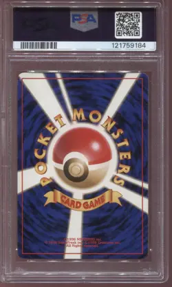 PSA 8 Game Boy Dragonite Holo #149 1998 Pokemon Japanese Promo Card Sugimori - Image 2