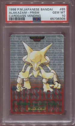 PSA 10 Alakazam Red Holo #65 1996 Carddass Vending Japanese Pokemon Card - Image 1