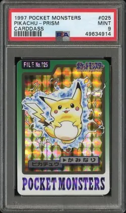 PSA 9 Pikachu Holo #25 1997 Carddass Vending Japanese Pokemon Card Sugimori - Image 1