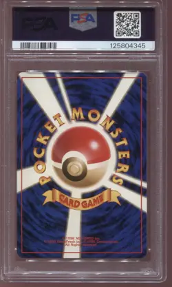 PSA 8 Game Boy Dragonite Holo #149 1998 Pokemon Japanese Promo Card Sugimori - Image 2
