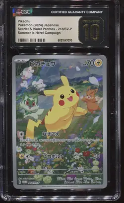 CGC 10 PRISTINE PIKACHU 218/SV-P SUMMER CAMPAIGN JAPANESE POKEMON CARD PROMO - Image 1