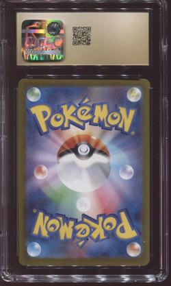 CGC 10 PRISTINE PIKACHU 218/SV-P SUMMER CAMPAIGN JAPANESE POKEMON CARD PROMO - Image 2