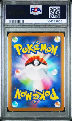 PSA 10 YU NAGABA SYLVEON HOLO 070/SV-P JAPANESE POKEMON PROMO CARD - Image 2