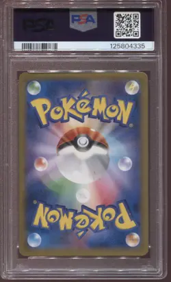 PSA 8 PIKACHU POKE TV'S AD 056/XY-P PROMO 2014 POKEMON JAPANESE XY CARD - Image 2