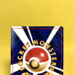 Pokemon Card Japanese【Dark Ivysaur】Trainers Magazine Promo Old Back Non Holo - Image 5