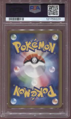 PSA 9 Bulbasaur 030/DPt-P Black Star Promo Pokemon 10th Anniversary Japanese - Image 2