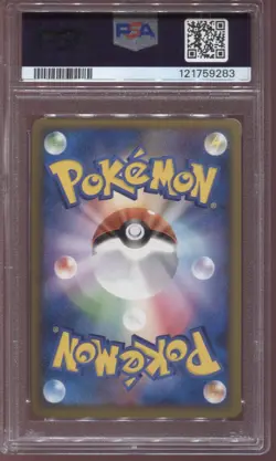 PSA 10 Pikachu Holo Promo Portuguese World Collection 2010 Japanese Pokemon - Image 2