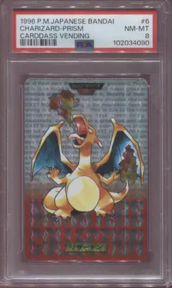 PSA 8 Charizard #6 Prism Holo Carddass 1996 Pokemon Pocket Monsters Bandai - Image 1