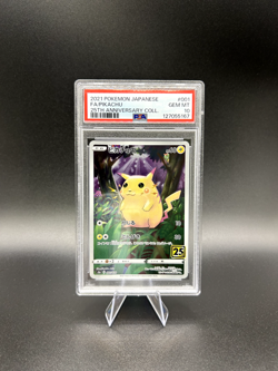 PIKACHU Full Art Reverse Holo Pokemon Japan 25th Anniversary #001 PSA 10 GEM MT - Image 1