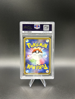 PIKACHU Full Art Reverse Holo Pokemon Japan 25th Anniversary #001 PSA 10 GEM MT - Image 2