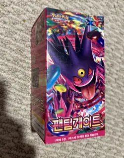 Pokemon Phantom Gate Forces Sealed Booster Korean - Gengar XY Set 1 Box 30packs - Image 1