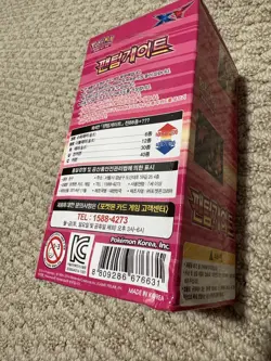 Pokemon Phantom Gate Forces Sealed Booster Korean - Gengar XY Set 1 Box 30packs - Image 2
