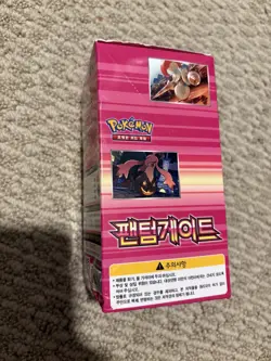 Pokemon Phantom Gate Forces Sealed Booster Korean - Gengar XY Set 1 Box 30packs - Image 4