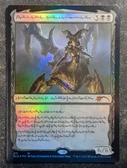 Sheoldred, Whispering One - Foil - Secret Lair (MTG) - Image 1