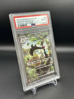 PSA 10 Meowscarada ex SAR 096/073 sv1a Triplet Beat Japanese Pokemon Card ALT - Image 2