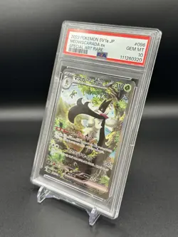 PSA 10 Meowscarada ex SAR 096/073 sv1a Triplet Beat Japanese Pokemon Card ALT - Image 3