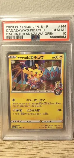 2020 POKEMON JPN POKEMON CENTER KANAZAWA OPENING KANAZAWA'S PIKACHU PSA 10 🔥 - Image 1