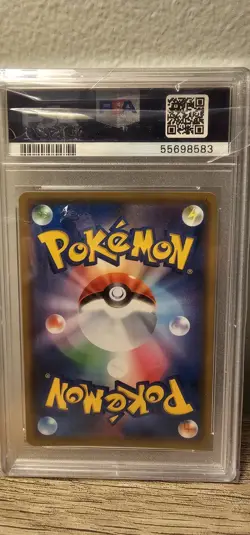 2020 POKEMON JPN POKEMON CENTER KANAZAWA OPENING KANAZAWA'S PIKACHU PSA 10 🔥 - Image 2
