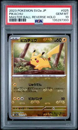 2023 POKEMON JPN SV2A-POKEMON 151 MASTER BALL REVERSE HOLO #025 PIKACHU PSA 10 - Image 1