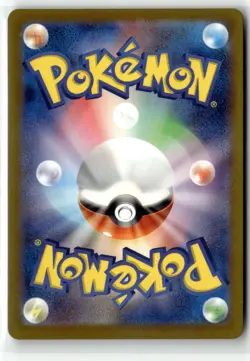 Absol ⭐ 191/172 Holo Art Rare VSTAR Universe 2022 Pokemon Japanese NM - Image 2