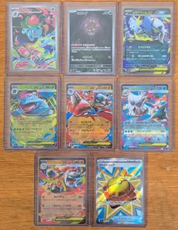 x8 Lot Japanese Pokemon - Mega Brave and Mega Symphonia - NM (aa4) - Image 1