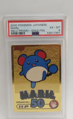 Marill Pokemon Meiji 2000 PSA 9 Promotional Card Gold Foil - Image 1