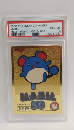 Marill Pokemon Meiji 2000 PSA 9 Promotional Card Gold Foil - Image 2