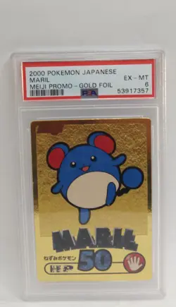 Marill Pokemon Meiji 2000 PSA 9 Promotional Card Gold Foil - Image 5