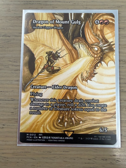 Dragon of Mount Gulg - Ancient Copper Dragon (Showcase)M Final Fantasy MTG - Image 1