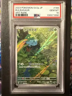 Pokemon Slab - Bulbasaur AR 166/165 PSA 10 - Japanese Scarlet & Violet 151 Sv2a - Image 1