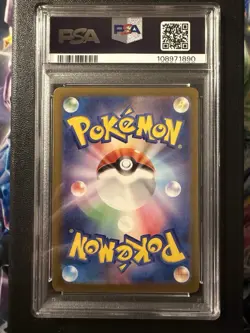 Pokemon Slab - Bulbasaur AR 166/165 PSA 10 - Japanese Scarlet & Violet 151 Sv2a - Image 2