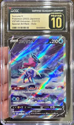 2022 Pokemon Japanese Vstar Universe Suicune V SAR 215/172 CGC 10 Pristine - Image 1