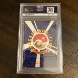 Pokemon Card Japanese Holo Dark Dragonite No. 149 PSA 9 MINT Team Rocket - Image 2