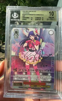 BGS 10 Signed Weiss Schwarz OSHI NO KO OSK/S107-034SSP SSP B-komachi - Image 1