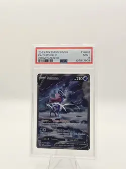 Suicune v Crown Zenith Galarian Gallery Holo Ultra Rare Card GG38 GG70 - Image 1