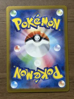 Charizard Venusaur Blastoise ex SAR 3set 200-202/165 sv2a Pokemon 151 Card 450 - Image 3