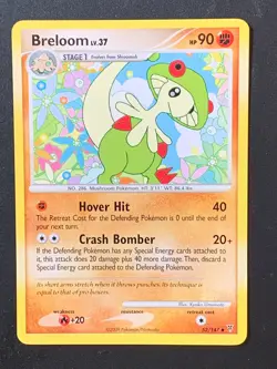 Supreme Victors Rare - Uncommon - Common Set Singles Pokemon Cards - Image 2