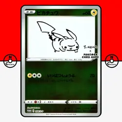 Pokemon Pikachu Holo 208/S-P Yu Nagaba X PCG Campaign Promo Japanese #1 LP-NM - Image 1