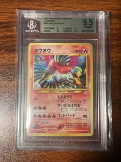 2000 Pokemon Japanese Awakening Legends Ho-oh Holo Rare #250 BGS 9.5 - Image 1