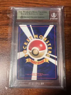 2000 Pokemon Japanese Awakening Legends Ho-oh Holo Rare #250 BGS 9.5 - Image 2
