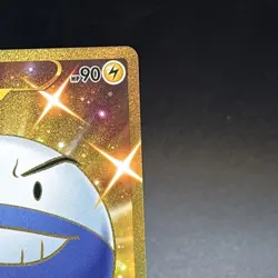 Pokemon TCG Electrode (Shiny) Secret Rare Card 222/198 Chilling Reign Holo - Image 3