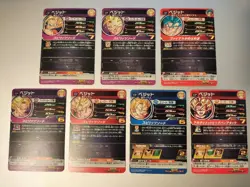 Super Dragon Ball Heroes card set Vegito um bm ugm - Image 2