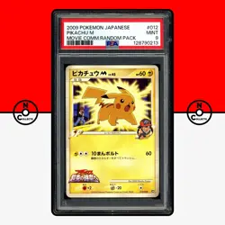 Pokemon PSA 9 Pikachu M 012/022 Movie Comm Random Pack Ash Japanese - Image 1
