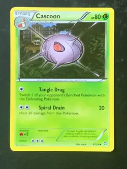 Dragons Exalted Rare - Uncommon - Common Set Singles Pokemon Cards - Image 4